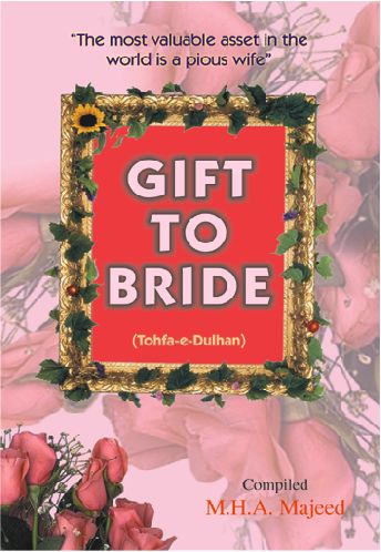 Gift for Muslim BrideEG-26 - Islamic Book Bazaar
