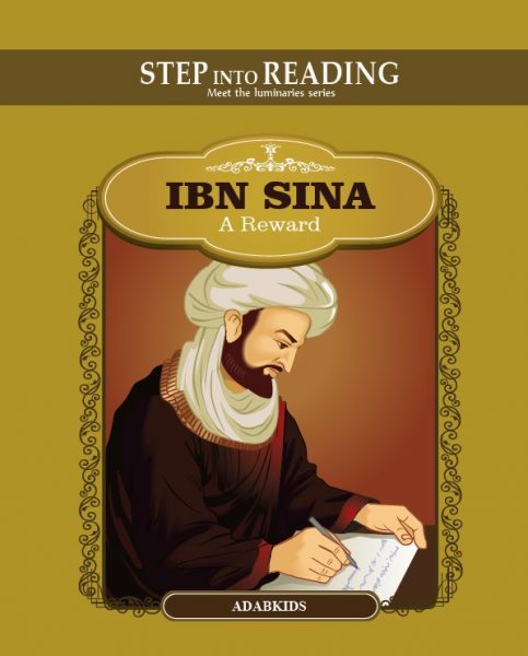 ibn sina biography book