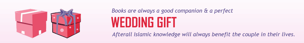 wedding-gift-islamicbookbazar
