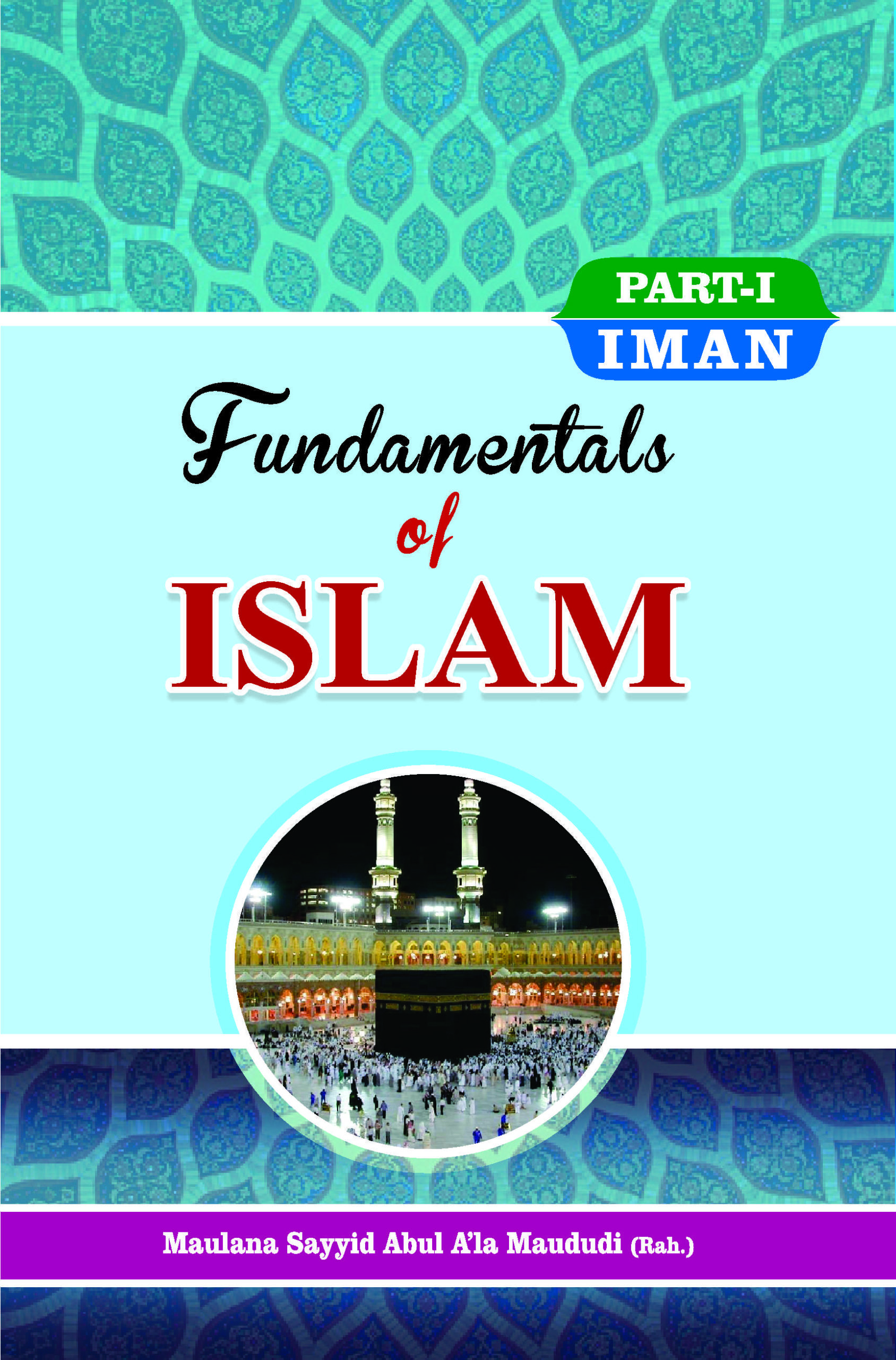 Fundamentals of islam pdf torrent