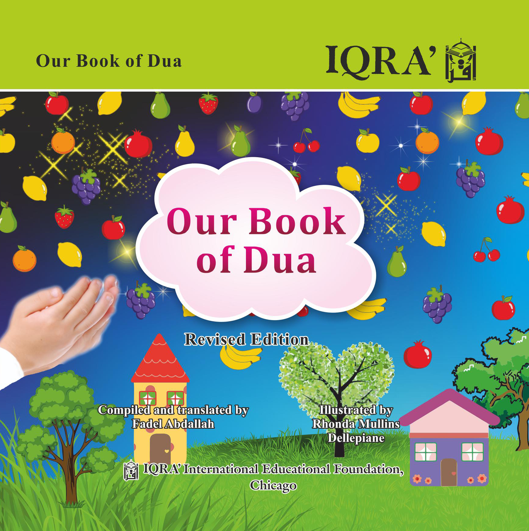 Our book. Our books. My first book of Dua.