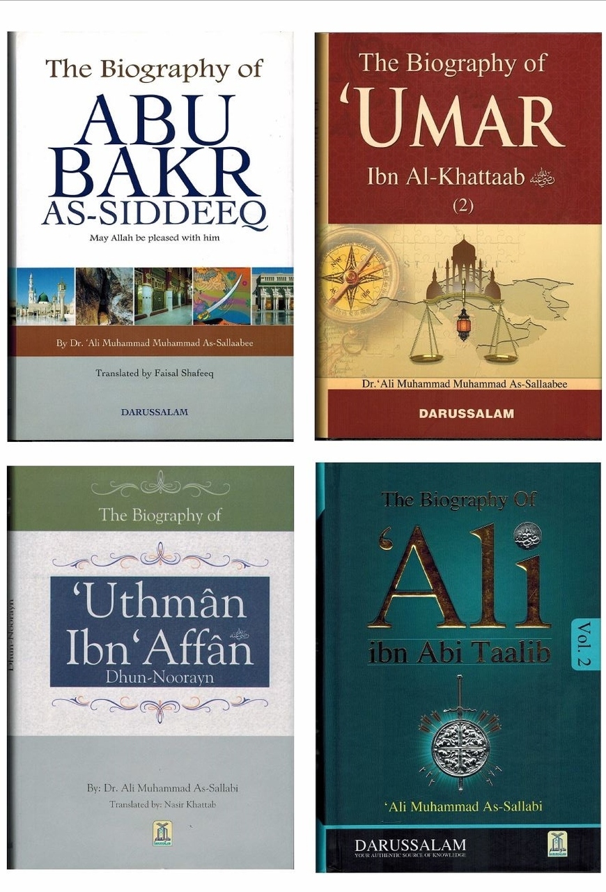 Biography Of Four Caliph Of Islam Complete Set Islamic Book Bazaar