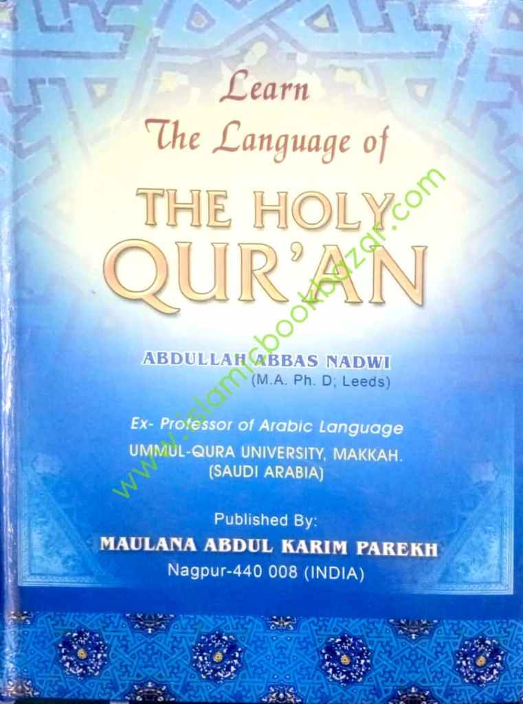 learn-the-language-of-the-holy-quran-islamic-book-bazaar