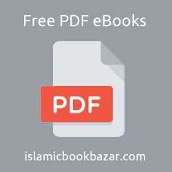 U Aq Ail V M Kt B Pdf Book Islamic Book Bazaar