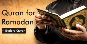 Quran for Ramadan Slider widget