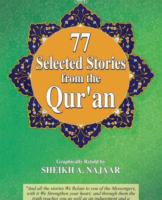 77 Selected Stories from the Quran