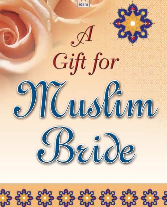 A Gift for Muslim Bride