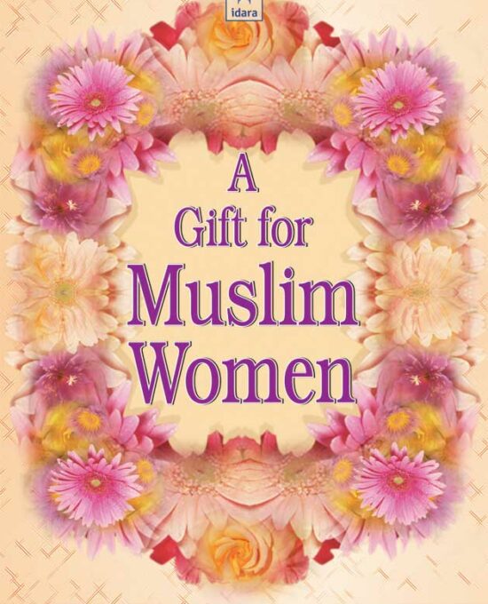 A Gift for Muslim Women