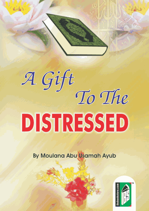 A Gift to the Distressed – ( Arabic/English) – (English)