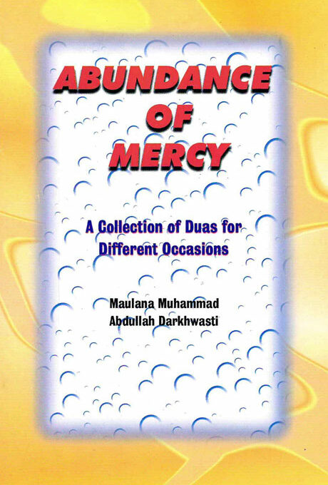 Abundance of Mercy  – (English/Arabic) – (PB)