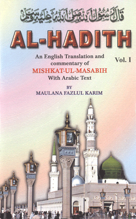 Al-Hadith (Mishkatul Masabih) 4.Vol.Set