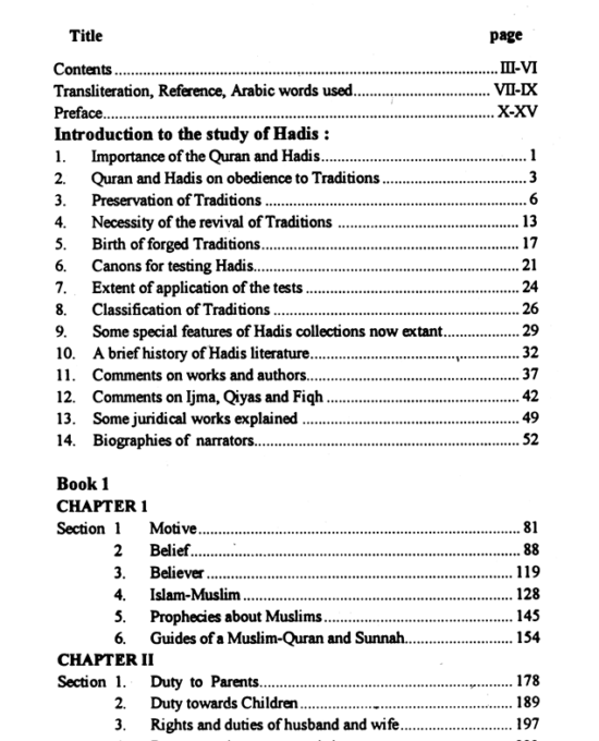 Al-Hadith (Mishkatul Masabih) 4.Vol.Set