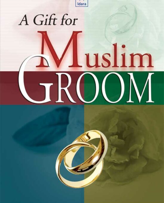 A Gift for Muslim Groom