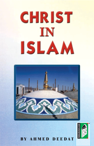 Christ in Islam – (English/Arabic) – (PB)