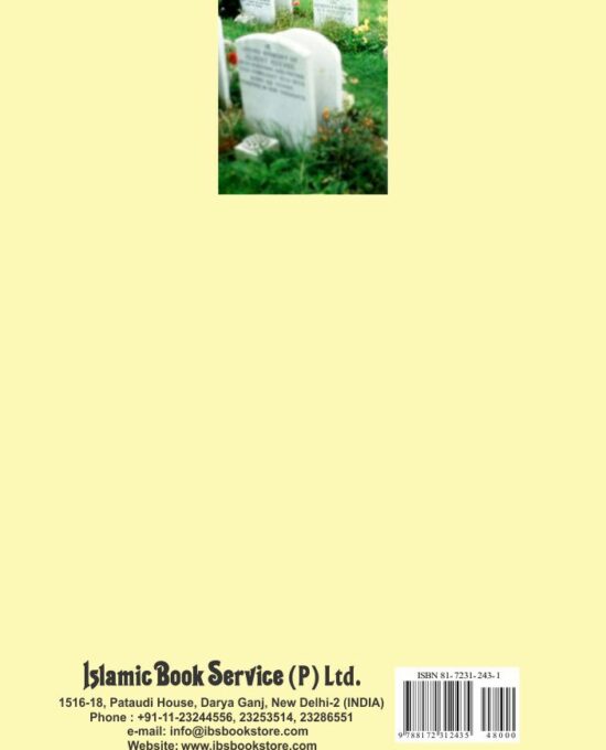 Death and Inheritance  (The Islamic Way)  – (English/Arabic) – (PB)