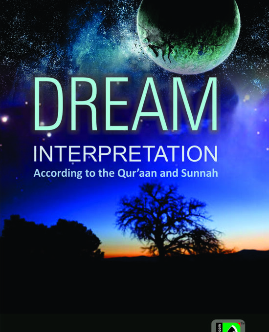 Dreams and Interpretations  – (English) – (PB)