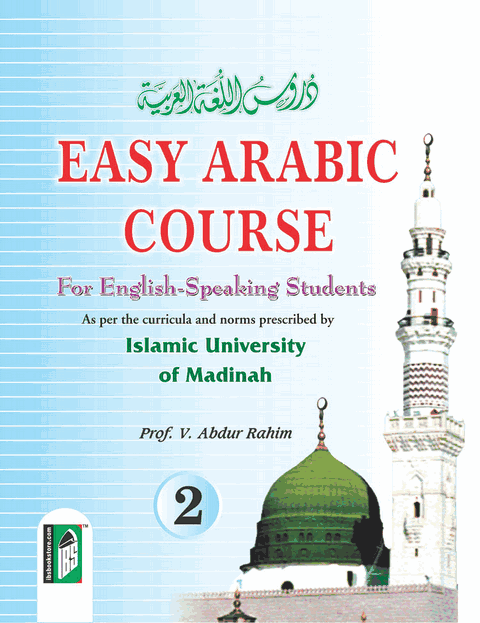 Easy Arabic Course vol. 2 (for English speaking students – learn Arabic from English)