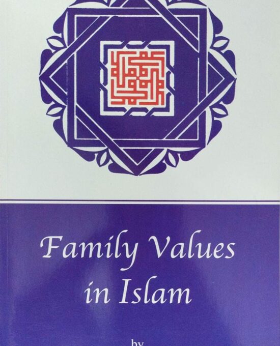 Family Values in Islam  – (English/Arabic) – (PB)