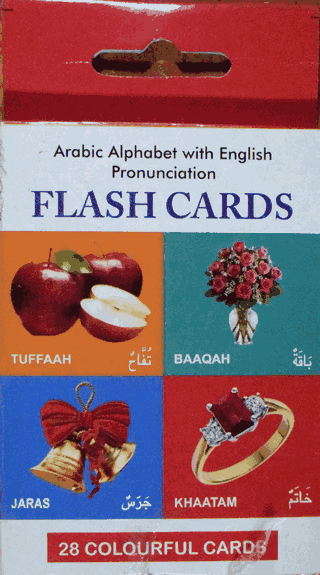 FLASH CARDS (ARABIC ALPHABETS) With Pen