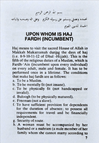 Hajj, Umrah and Ziyaarah (Pkt.)