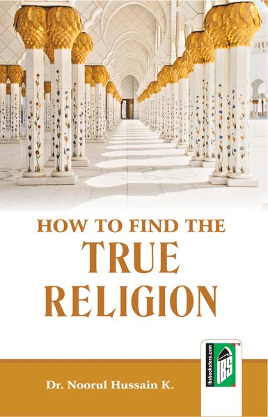 How to find the True Religion – (English) – (PB)