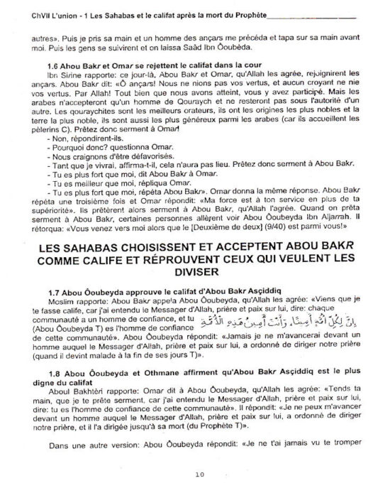 Vie Des Compagnons | Hayat As Sahabas Français/Arabic | 3 Vols Set