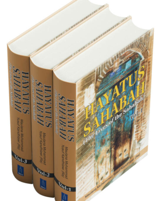 Hayatus Sahabah – 3 Volume Set | English