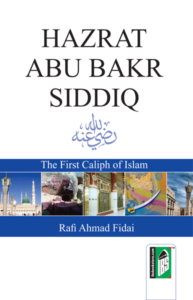 Hazrat Abu bakr Siddiq ke Halat-e-Zindagi –  (Urdu) – (PB)