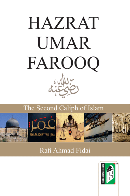 Hazrat Umar Farooq — (English) – (PB)