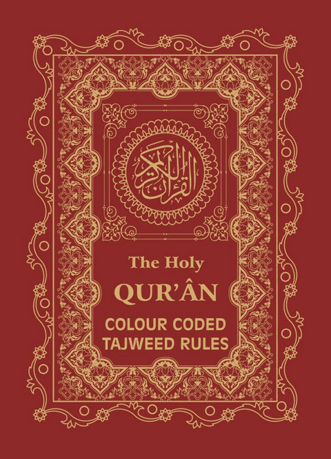 Holy Quran Col. Cod. with Tajweed Rules (Pocket Size)  – (English) – (HB)