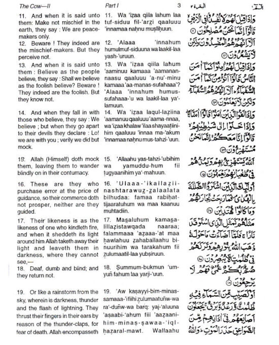 Holy Quran with Arabic Text, English Translation and Roman Transliteration – Pickthall