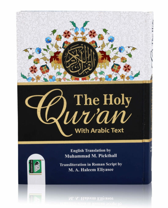 The Holy Quran Roman (2 Col.)M.M PickthaL (A/E/R)