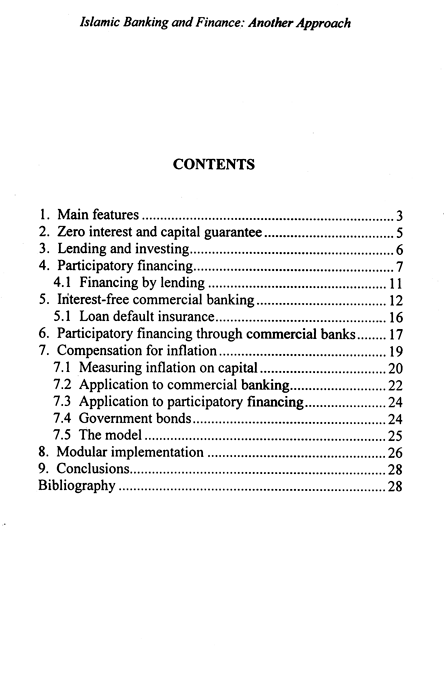 Islamic Banking and Finance (Another Approach) – (English) – (PB)