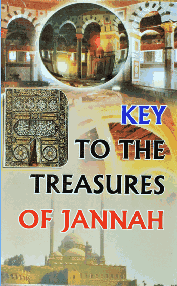 Key To The Tresures Of Jannah