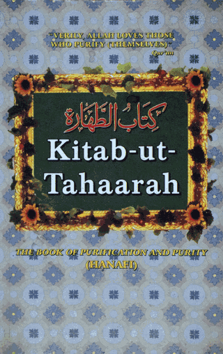 Kitab-ut-Tahaarah  – (English) – (PB)