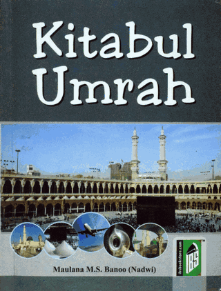 Kitabul Umrah  – (English/Arabic)