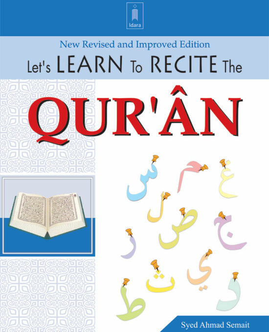 Let’s Learn to Recite the Quran