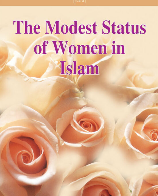 Modest Status of Women in Islam