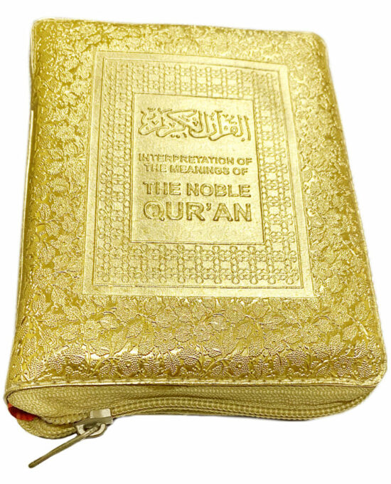 Interpretation of the Meaning of The Noble Quran – Pocket (with Zipper Cover)