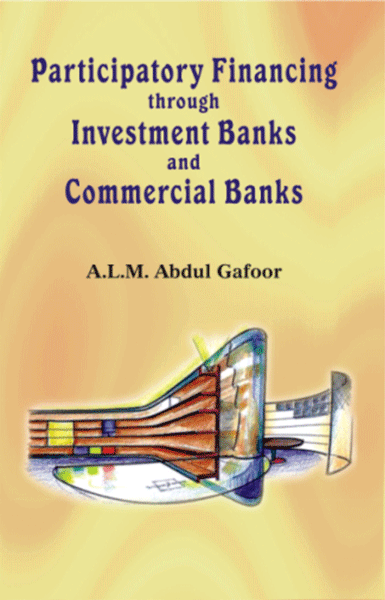 Participatory Financing through Investment Banks and Commercial Banks  – (English) – (PB)