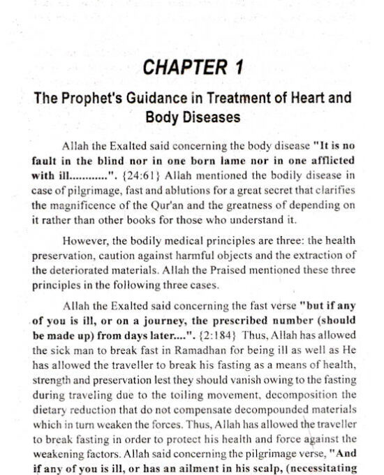 The Prophetic Medicine