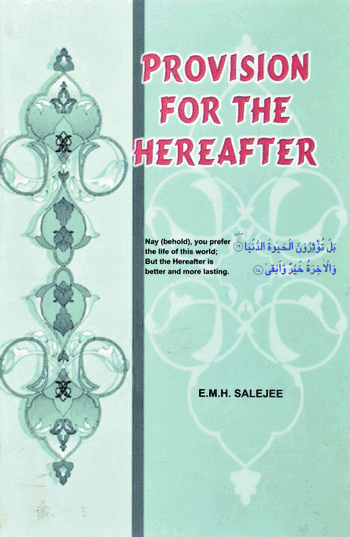 Provision for the Hereafter  – (English/Urdu) –  (PB)