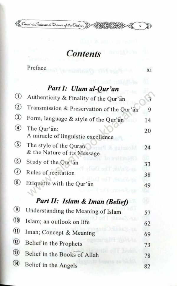 Quranic Sciences and themes of The Quran - Image 3