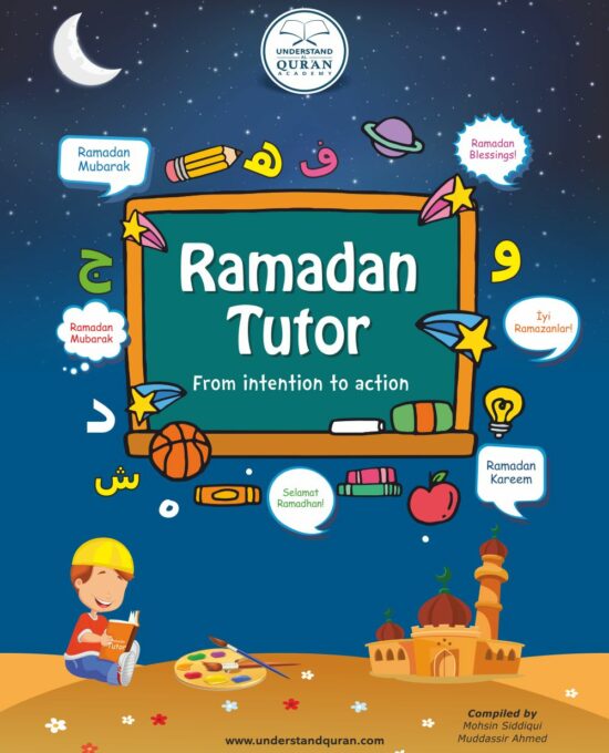 Ramadan Tutor: English