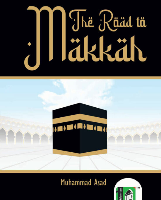 The Road to Makkah  – (English) – (HB)