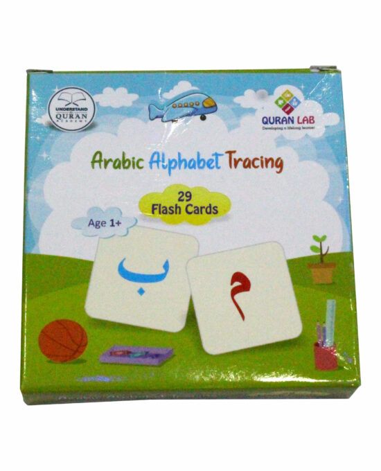 Sandpaper Arabic Alphabet Tracing 29 Plates with Tray