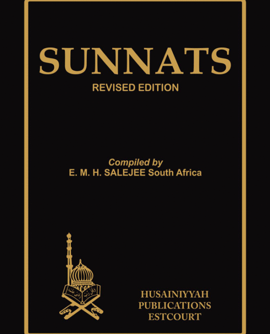 Sunnats  – (English/Arabic/Roman) – (HB)