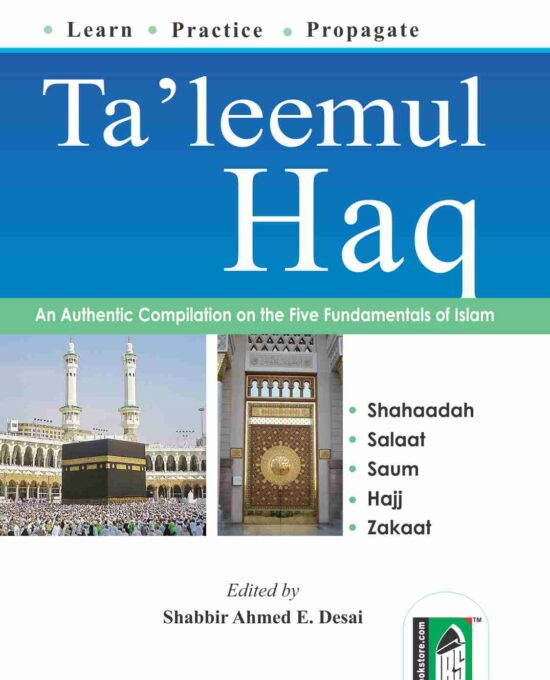 Taleemul Haq  – (English/Arabic/Urdu) – (PB)