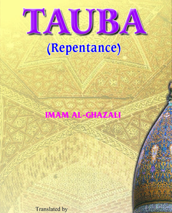 Tauba (Repentance)  – (English) – (PB)