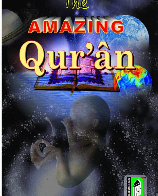 The Amazing Quran – (English/Arabic) – (PB)